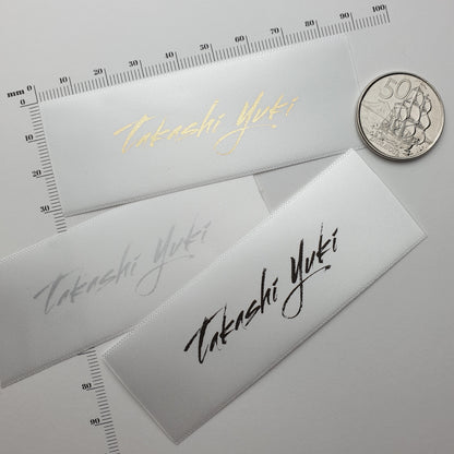 #15WS - WHITE SATIN ENDFOLD LABELS