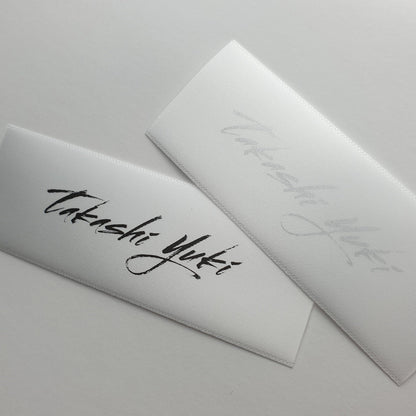 #13WS - WHITE SATIN STRAIGHT CUT SEW-ON-FLAT LABELS